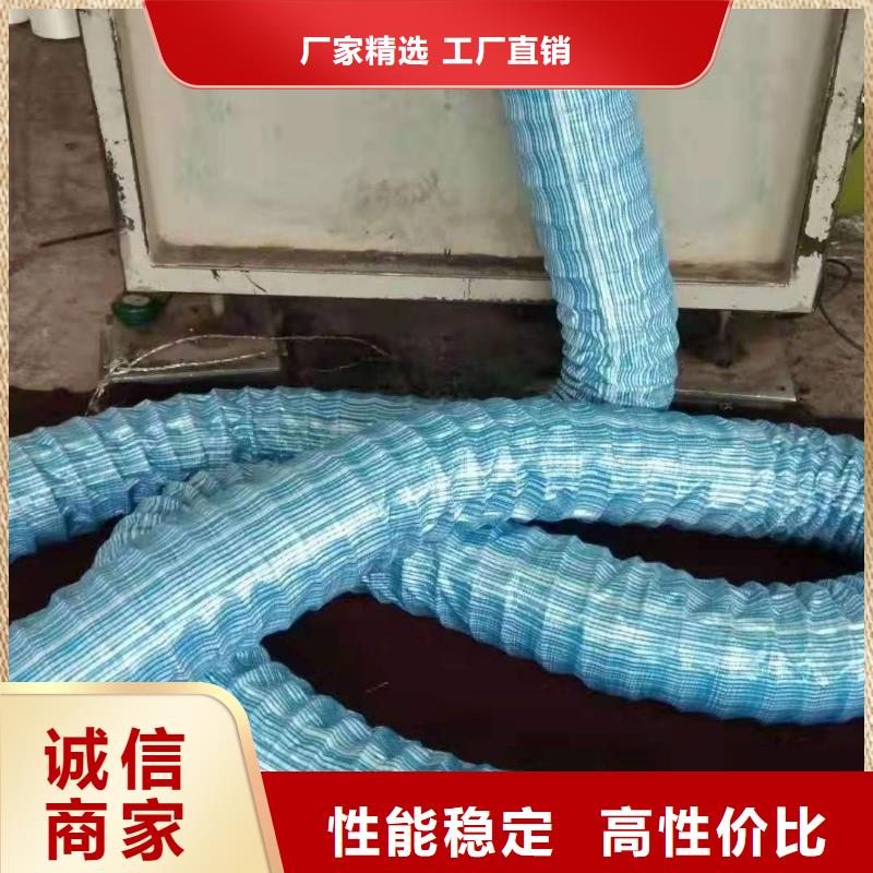 【软式透水管_沥青麻绳设计合理】同城生产厂家
