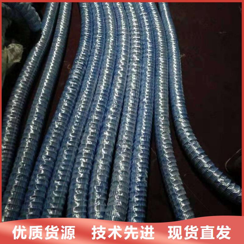 【软式透水管】止水铜片售后服务完善多年经验值得信赖