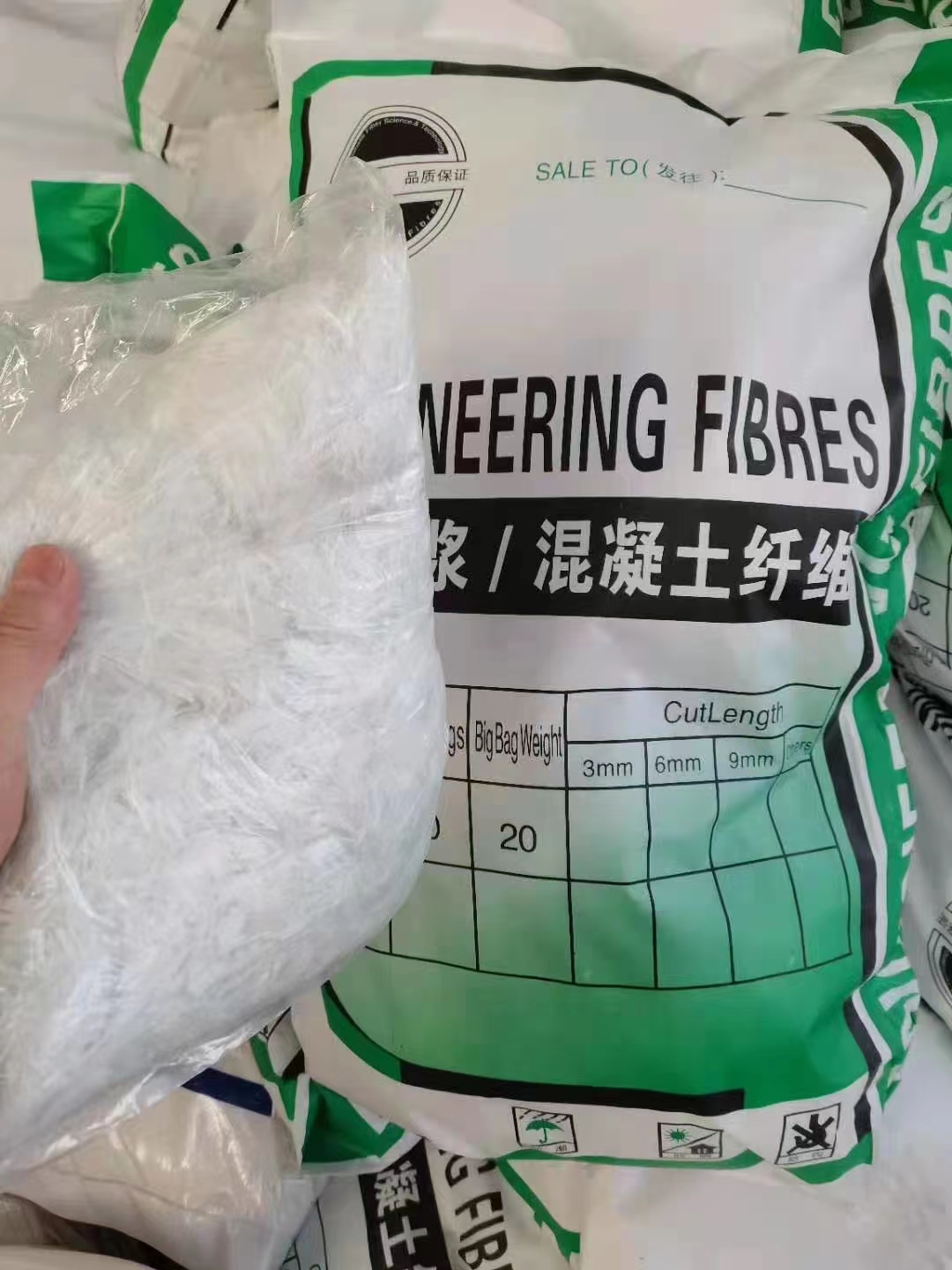 风电基础JK-7型聚乙烯醇纤维厂家