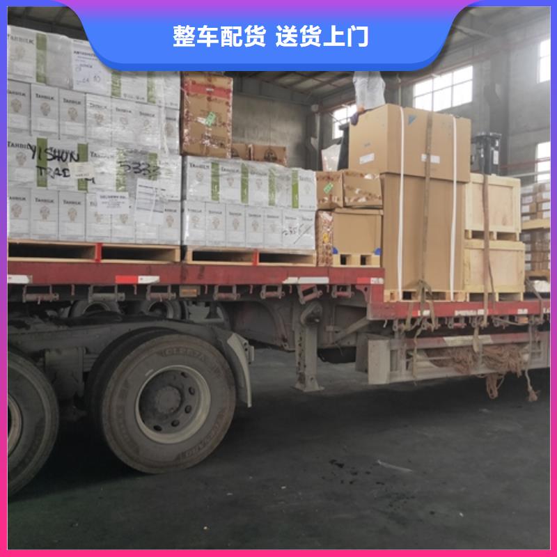 贺州物流服务上海到贺州长途物流搬家自有运输车队