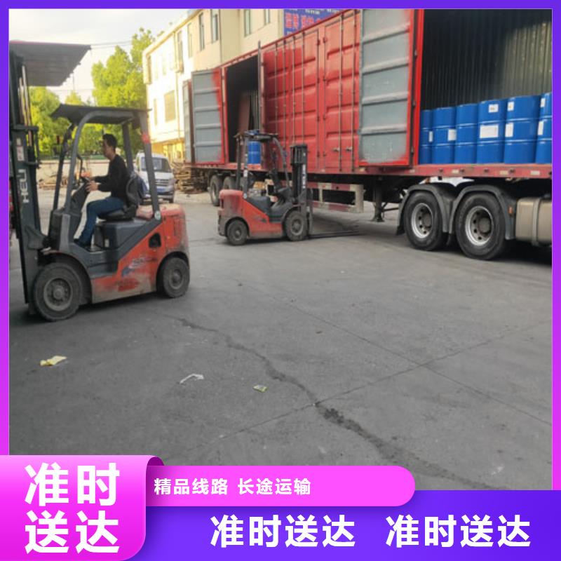 【钦州物流服务 上海到钦州物流回程车公司零担回程车】