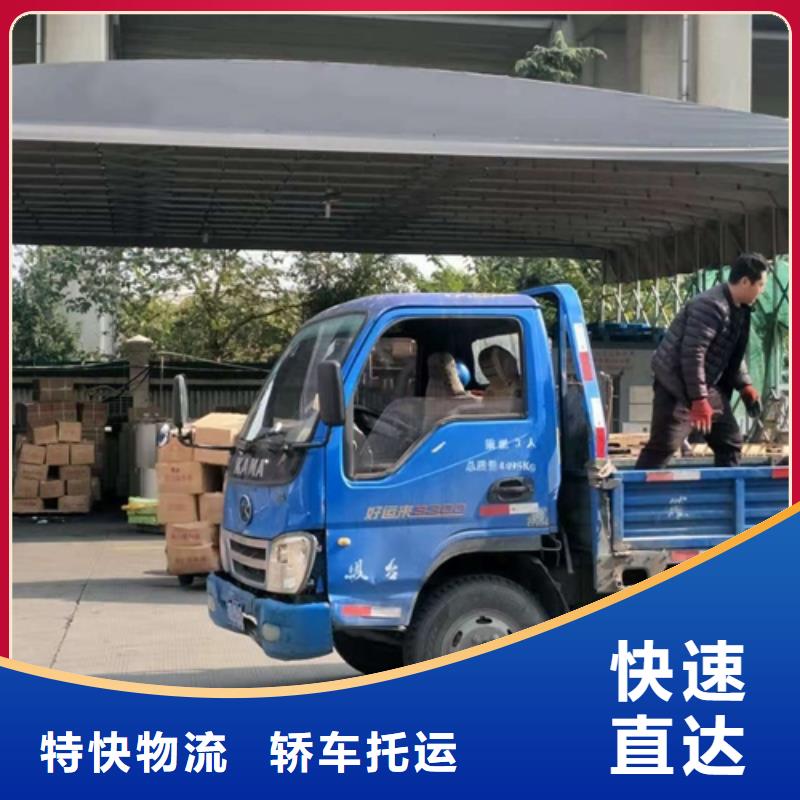 朔州物流服务上海到朔州整车物流公司机器设备运输