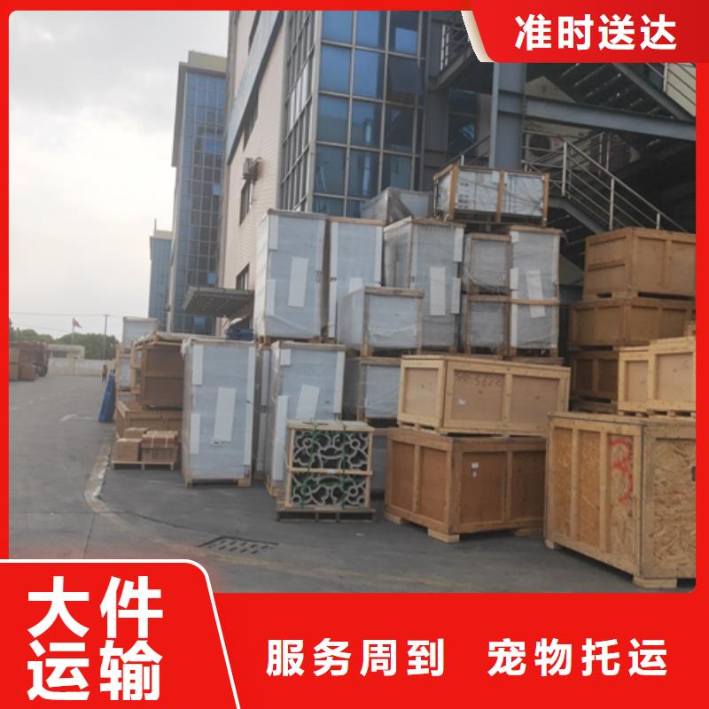 河源物流服务上海到河源冷藏货运公司回程车业务