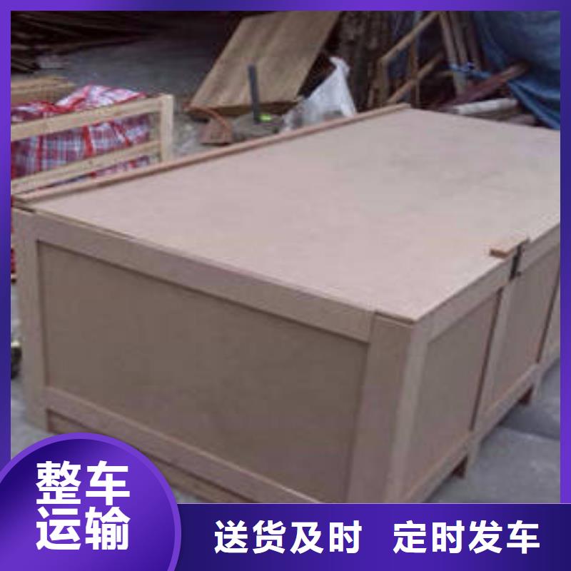 福建运输上海到福建长途物流搬家准时送达