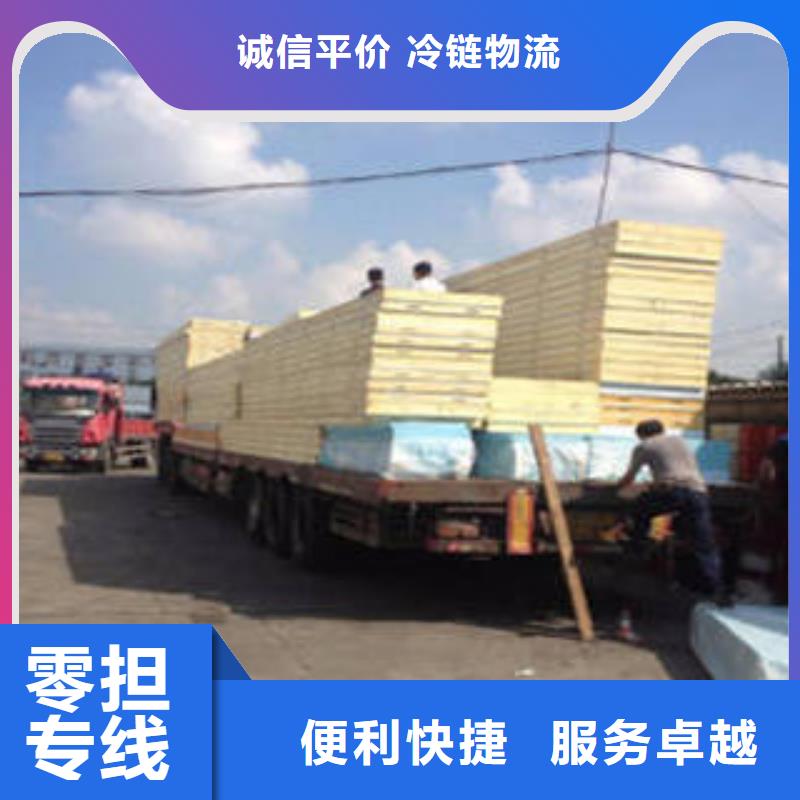 潍坊运输_上海到潍坊轿车托运公司正规物流