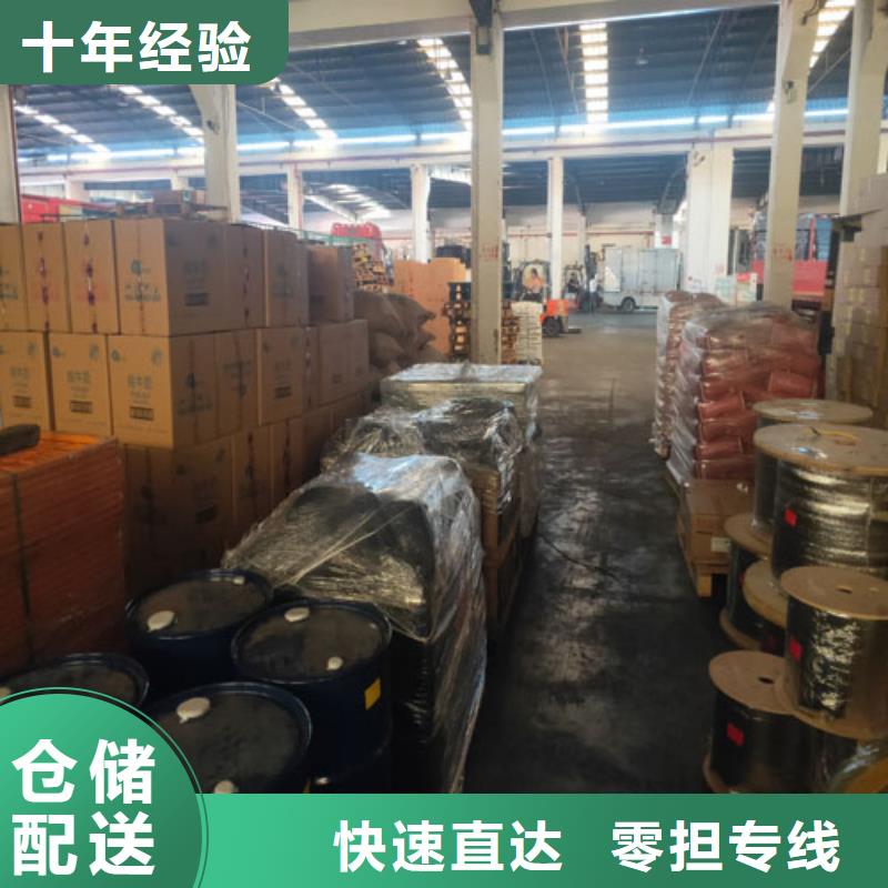 漳州运输上海到漳州大件运输长途货运