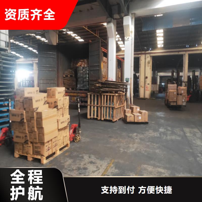 大庆运输,上海到大庆零担物流运输公司钢琴托运