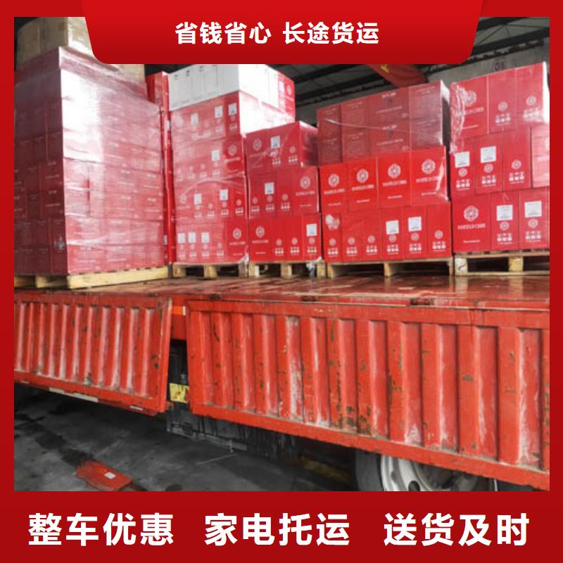 梧州托运 上海到梧州同城货运配送快速直达