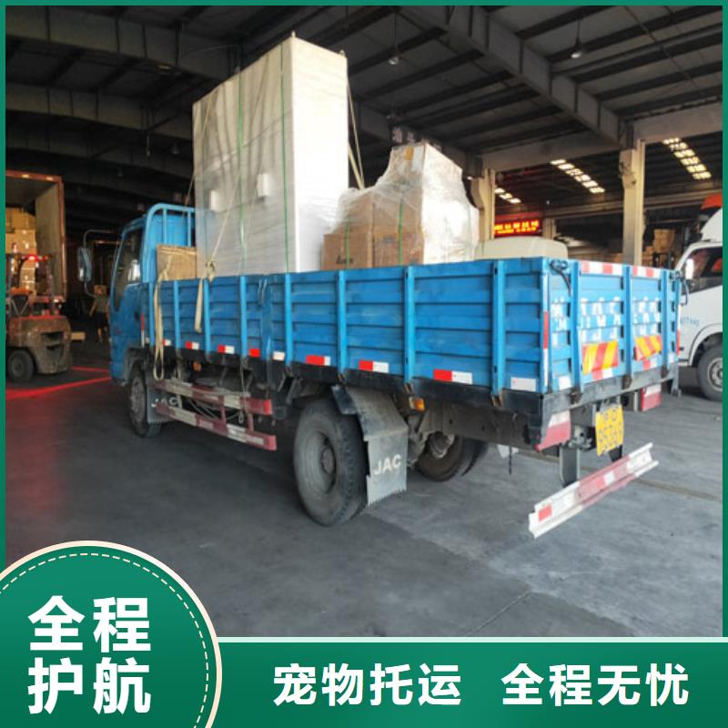 【潍坊托运-上海到潍坊物流公司专线不受天气影响】