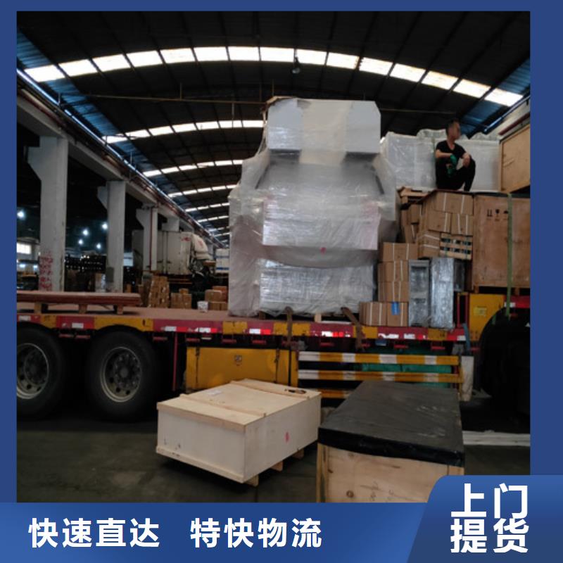 漳州托运上海到漳州同城货运配送轿车运输