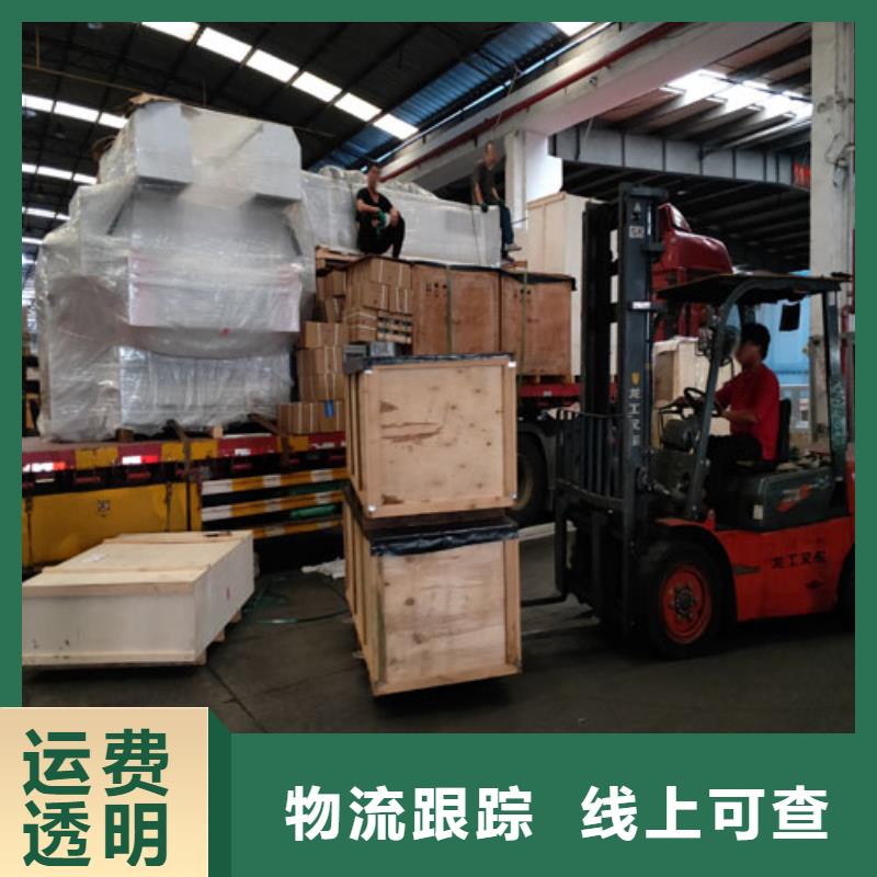 无锡托运上海到无锡大件运输回程车调用