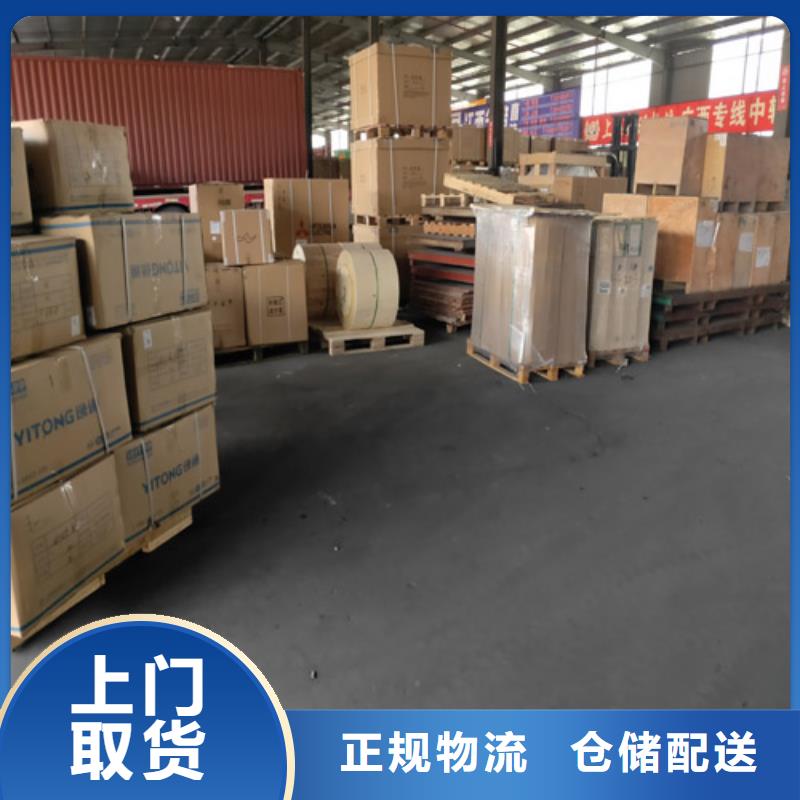 贺州托运上海到贺州货运专线公司不受天气影响