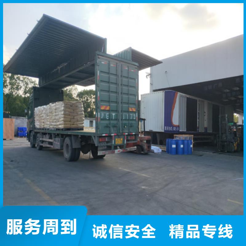 河源托运【上海到河源冷藏物流公司】运输团队