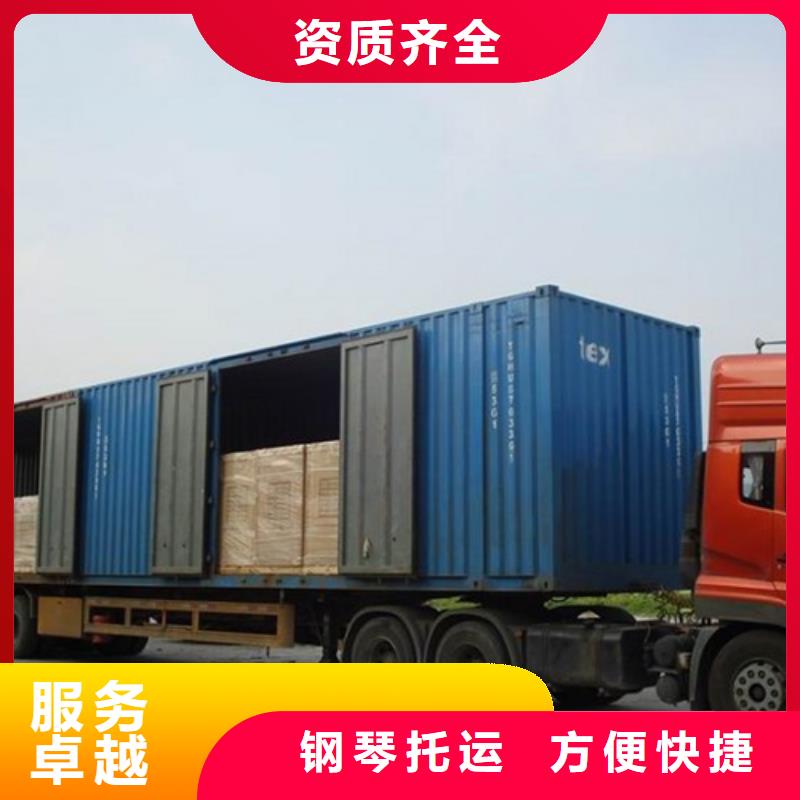 盘锦托运【上海到盘锦汽车托运公司】车源丰富