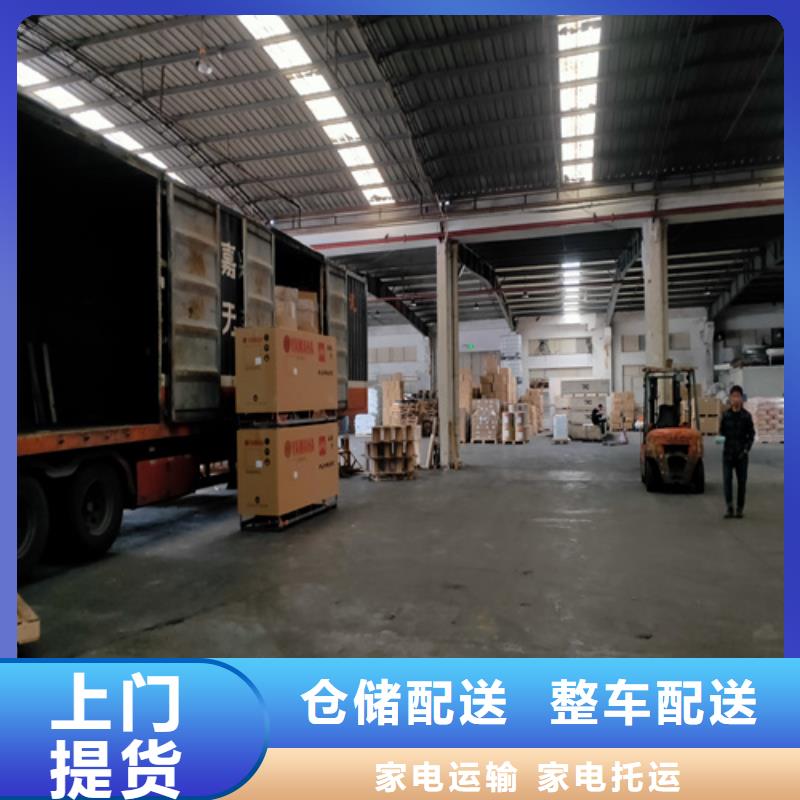 张家口托运【 上海到张家口物流回程车公司】专线运输