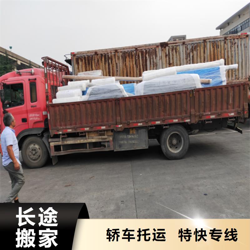 金华货运上海到金华整车物流专线每天发车