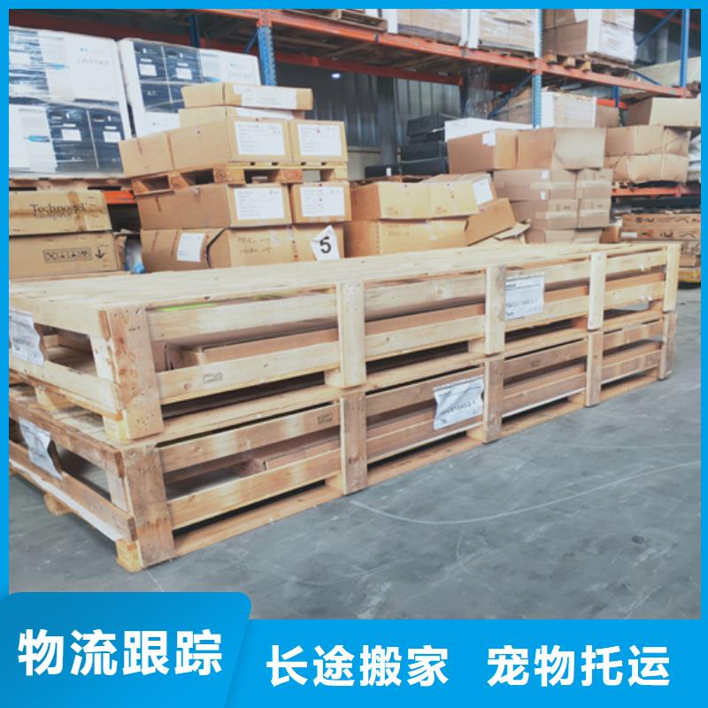 潍坊货运上海到潍坊整车物流公司按时到达