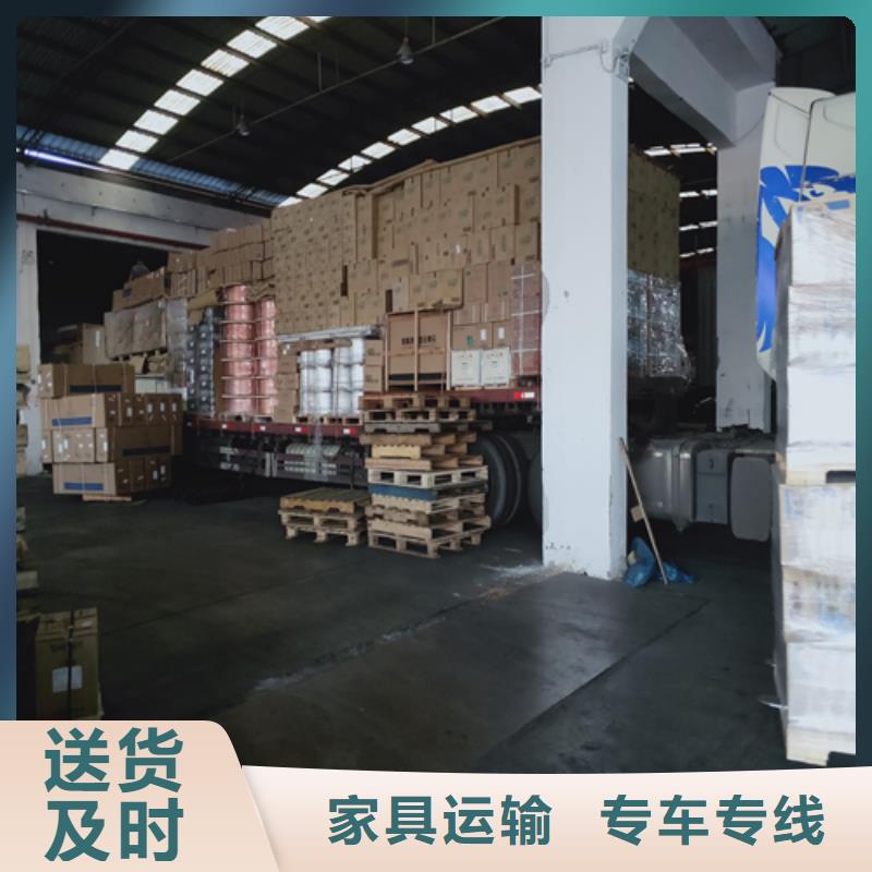 福州货运上海到福州冷藏物流公司轿车托运
