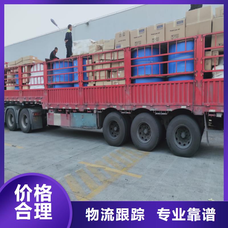 怀化货运上海到怀化长途物流搬家钢琴托运