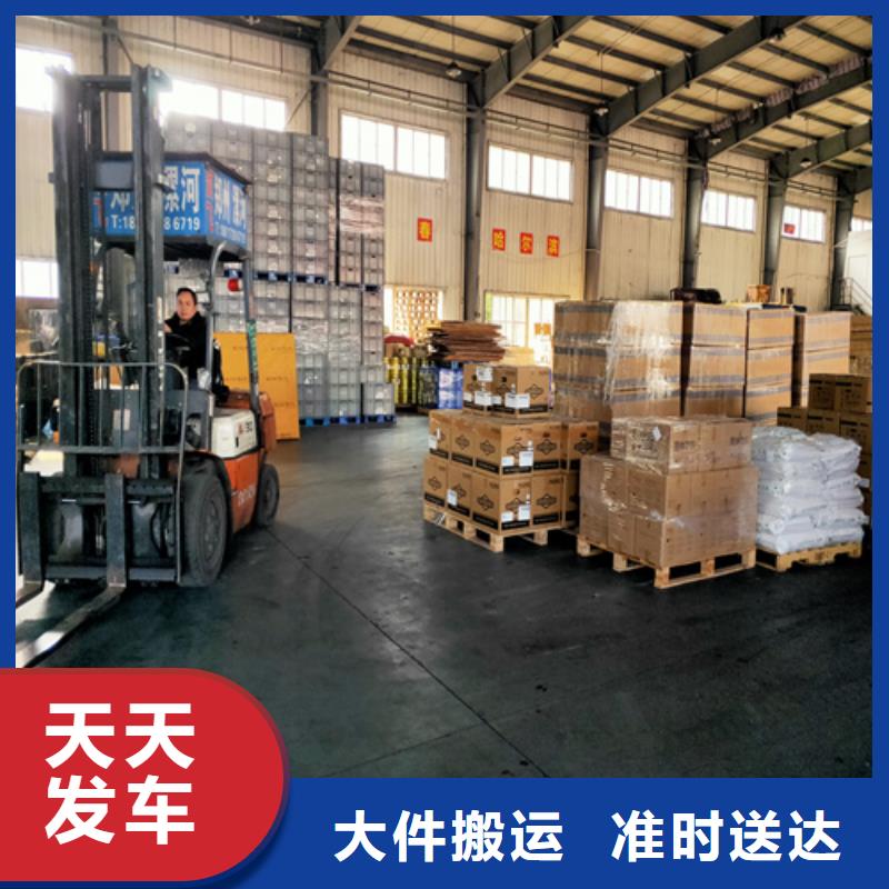 十堰【零担物流】上海到十堰大件运输准时省心