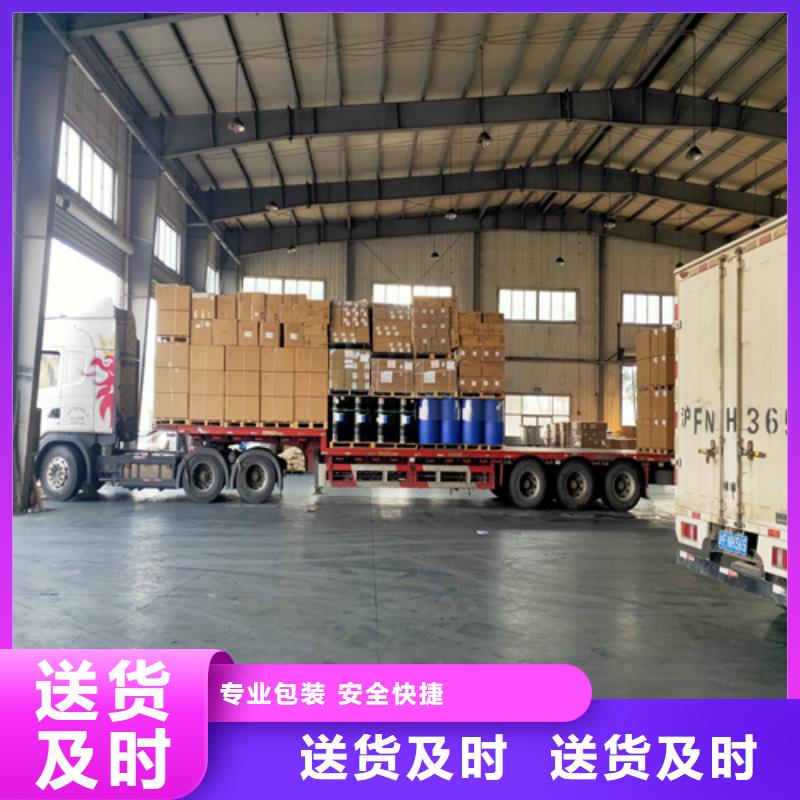 【六安零担物流_上海到六安大件运输专线实惠】