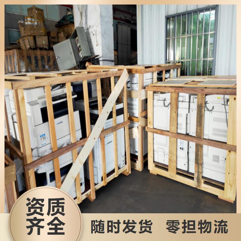 梧州【零担物流】上海到梧州物流专线专业包装