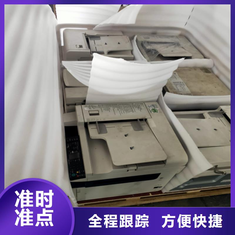 【鹤壁零担物流_上海到鹤壁大件运输返程车运输】