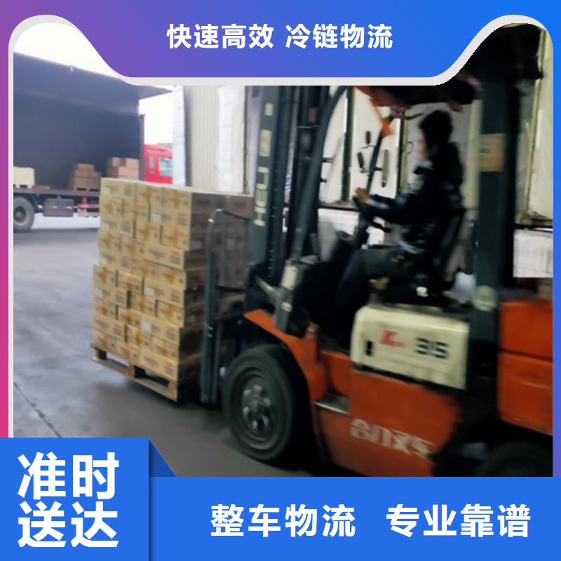 湖州零担物流,上海物流货运专线公司回头车