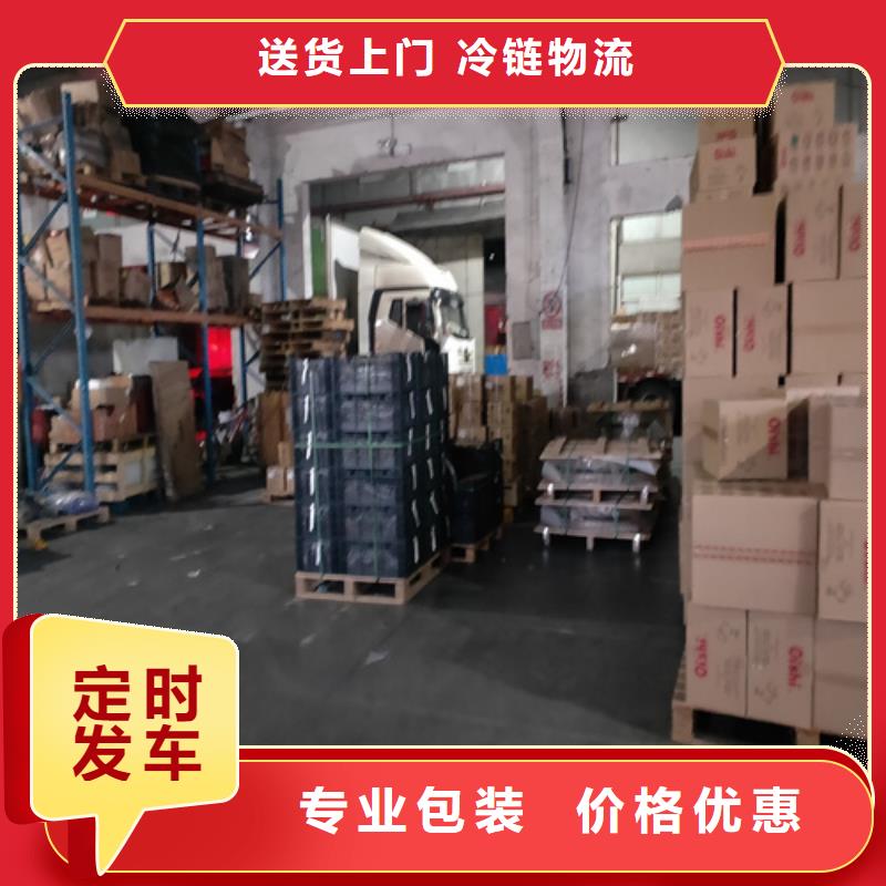 萍乡【零担物流】_上海到萍乡货物运输公司自有运输车队