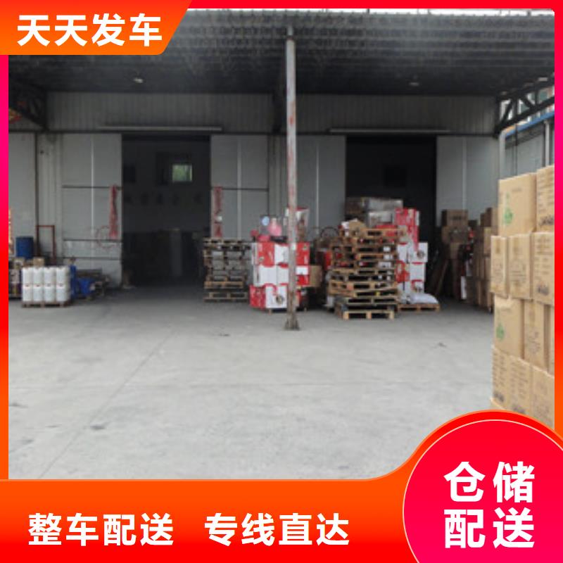 三明零担物流上海到三明物流专线公司轿车托运