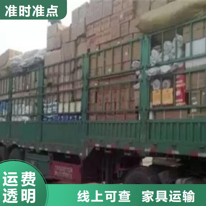 【南阳零担物流 上海到南阳物流运输专线仓储配送】