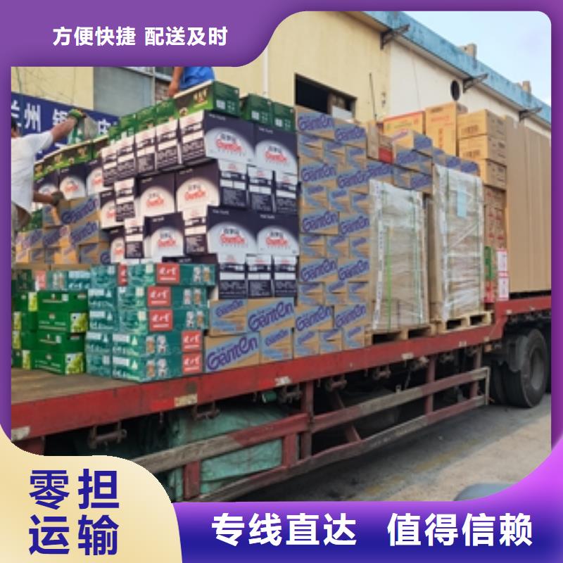 无锡零担物流,上海到无锡往返物流专线高栏，平板，厢式