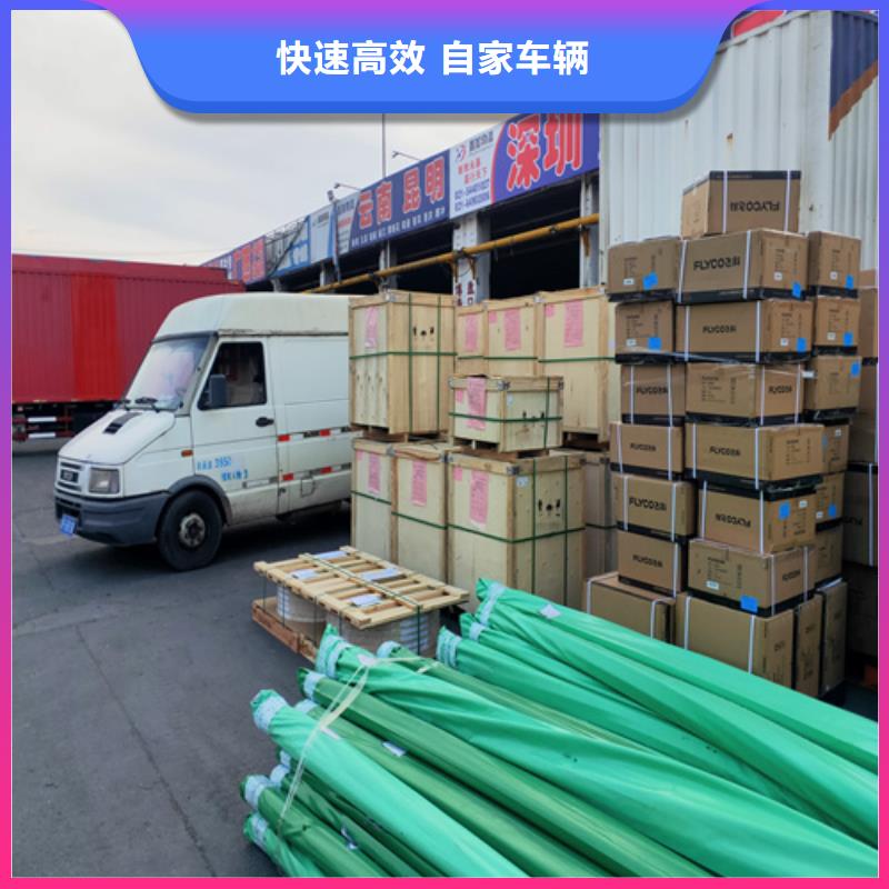 贵港【整车物流】,上海到贵港冷藏物流公司高栏，平板，厢式