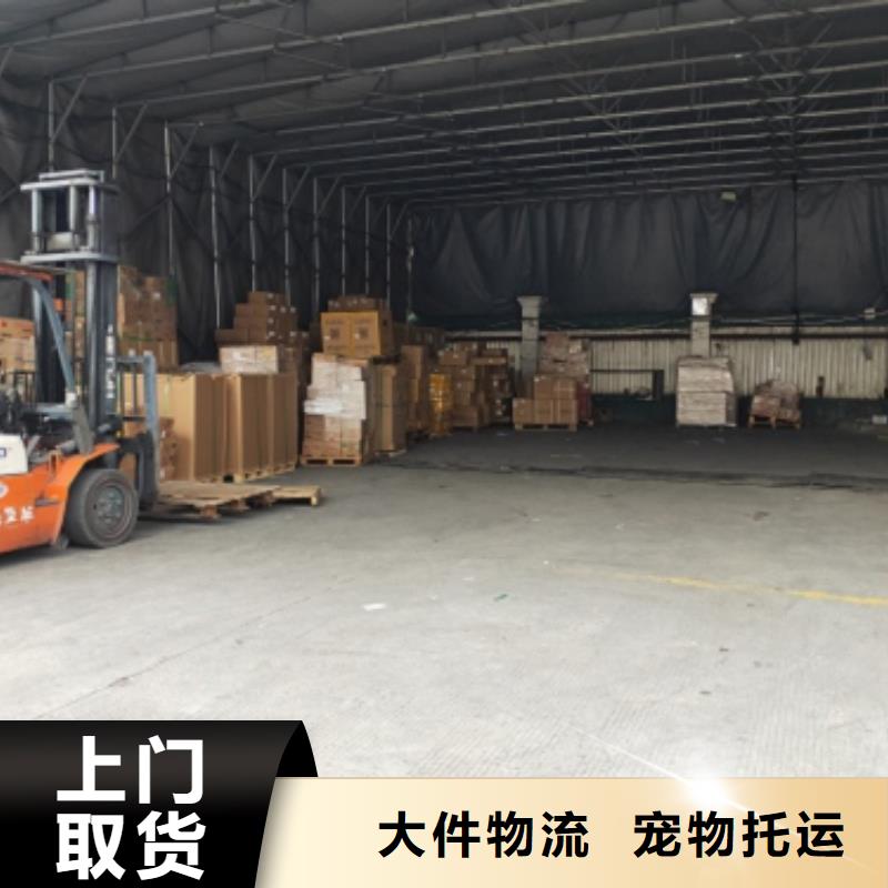 菏泽整车物流上海物流货运公司专线有坏必赔