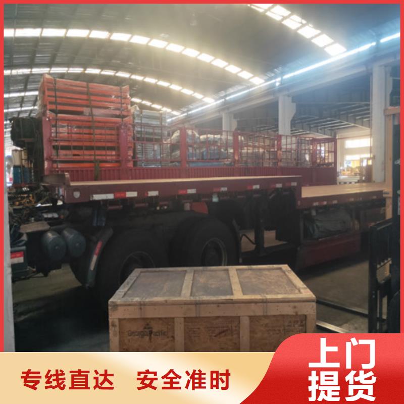 十堰整车物流,上海到十堰冷藏货运公司专线运输