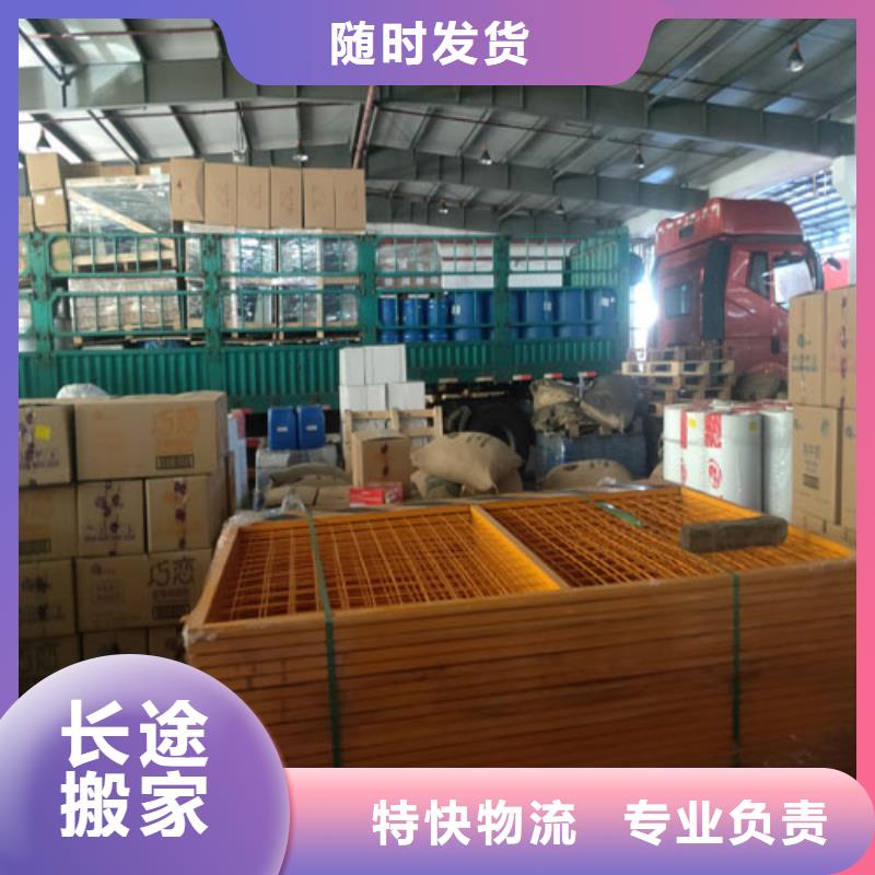 许昌整车物流【上海到许昌轿车运输公司】不二选择
