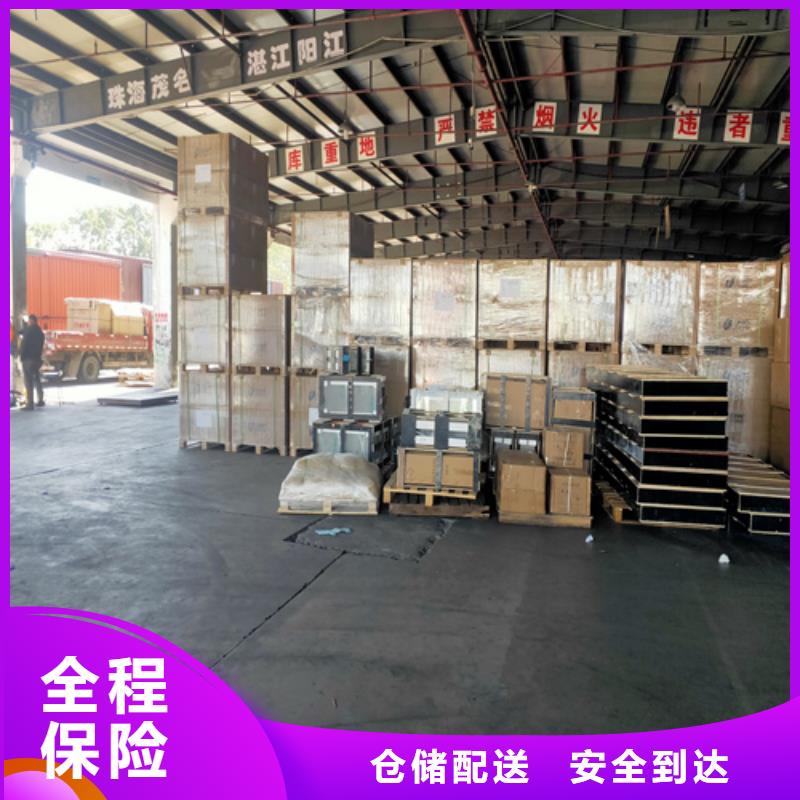 营口专线运输_【上海到营口物流公司专线】随时发货