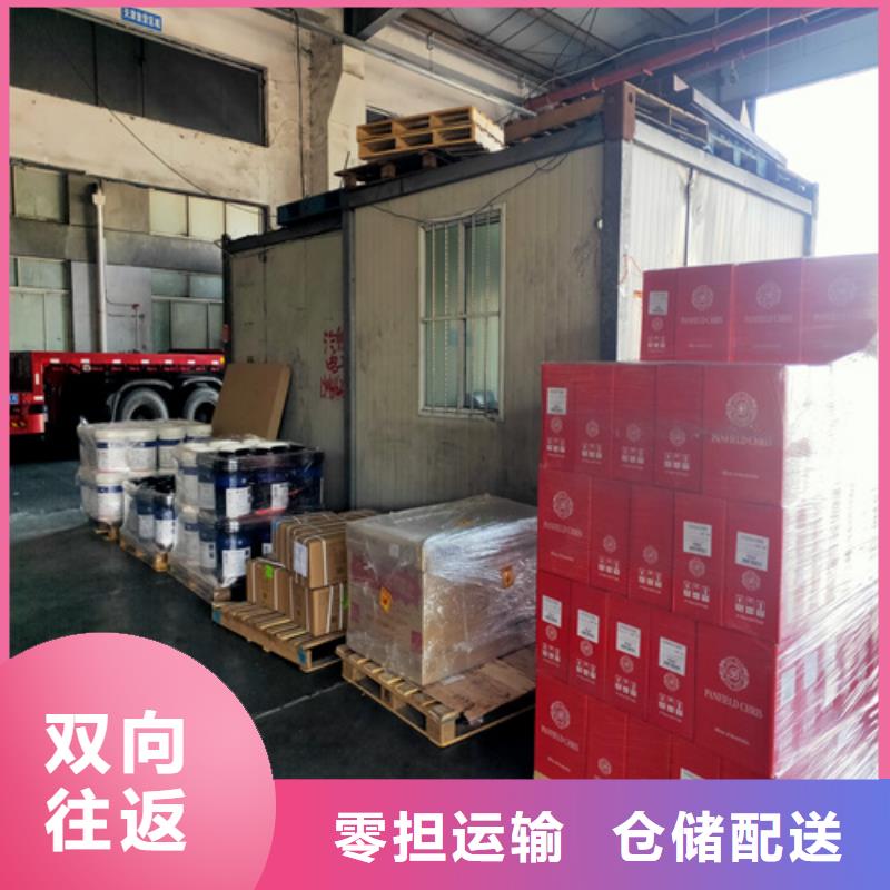 【无锡专线运输上海到无锡物流回程车区县可达】