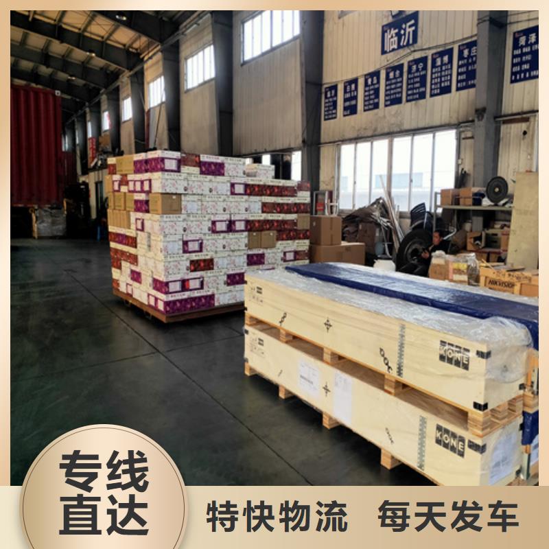 浙江专线运输-上海到浙江物流回程车价格优惠