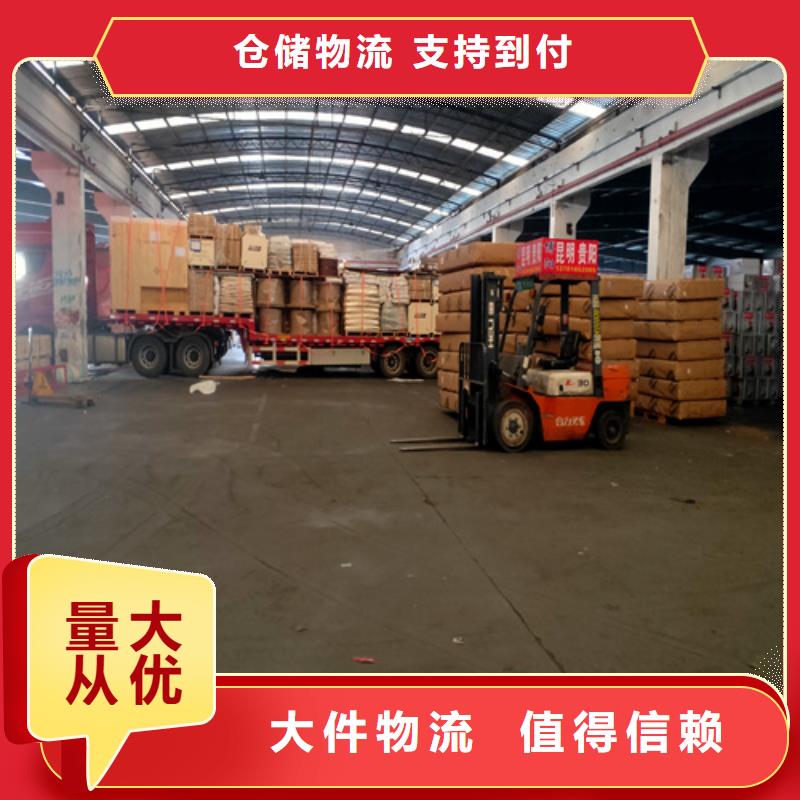 河南专线运输_【上海到河南大件运输】专人负责