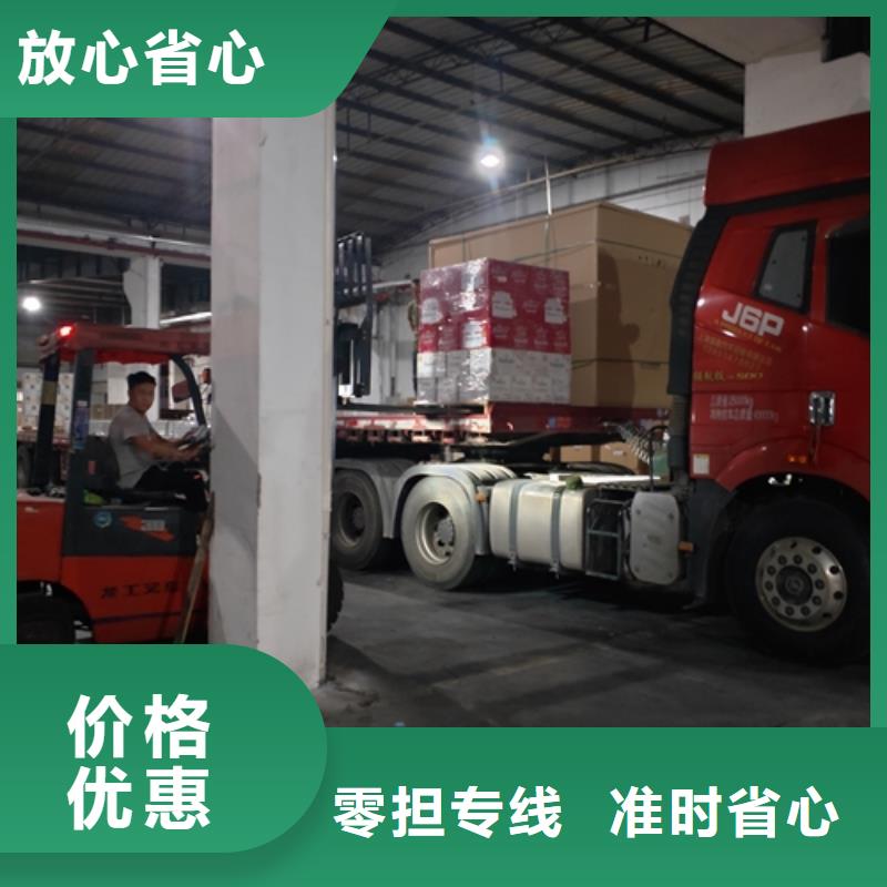 萍乡专线运输上海到萍乡大件运输专业负责