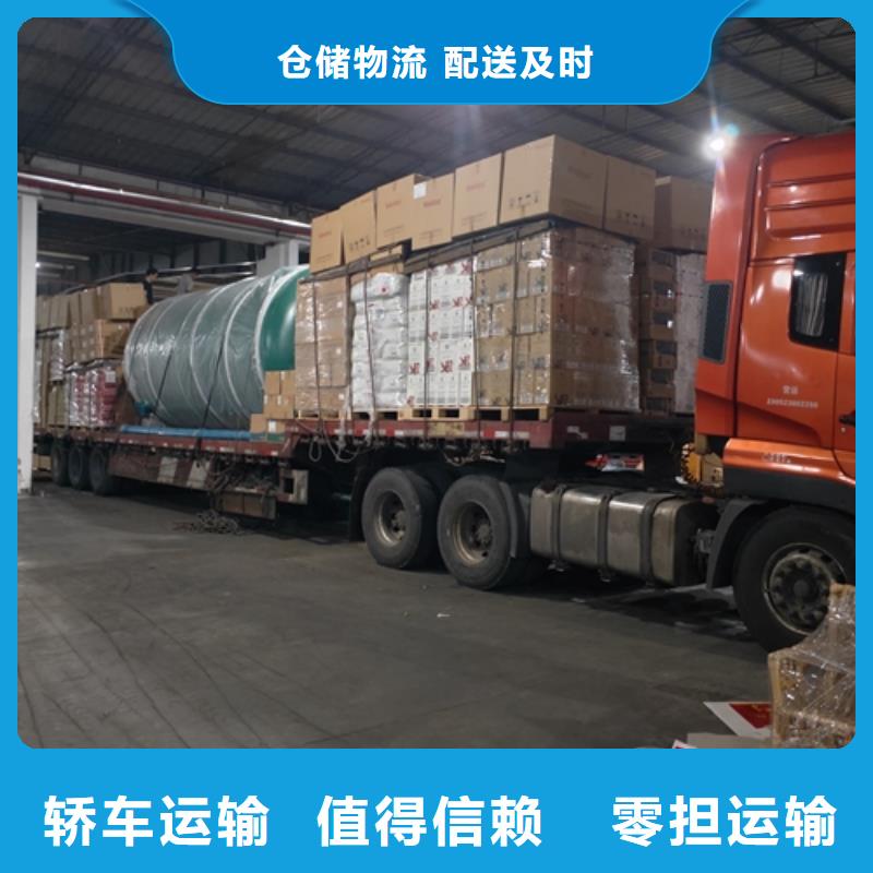 杭州专线运输 上海到杭州物流回程车公司值得信赖