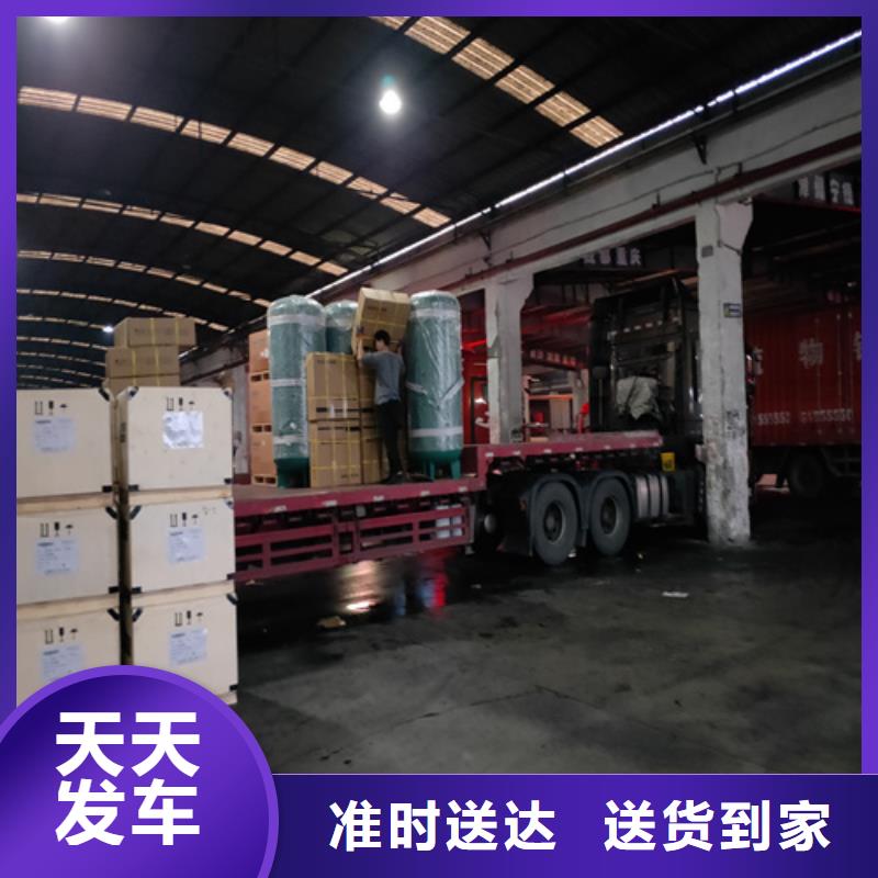 泸州物流_上海到泸州长途物流搬家快速