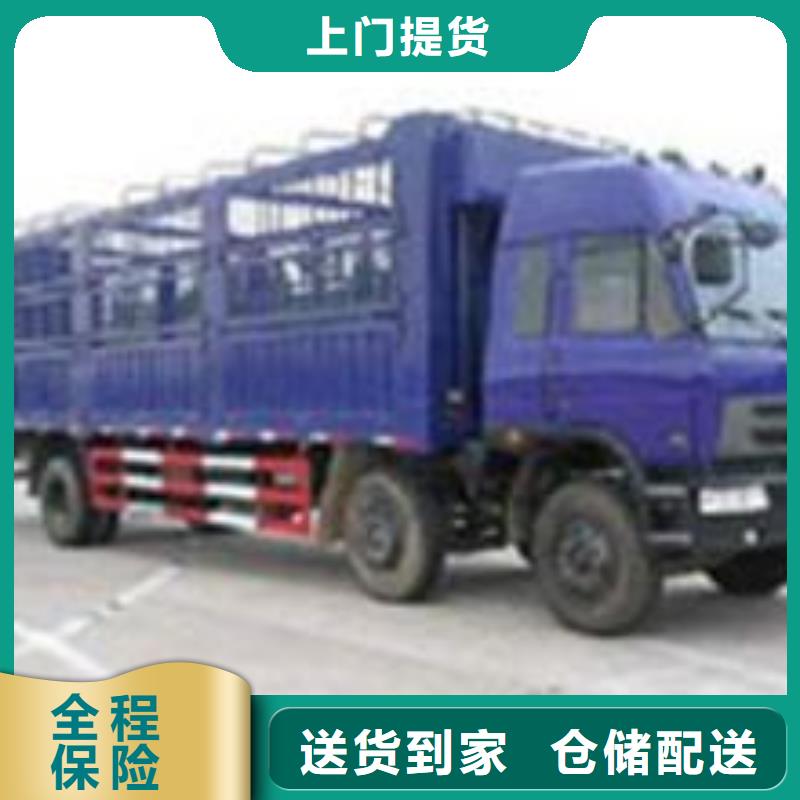 荆州物流上海到荆州冷藏物流公司准时送达