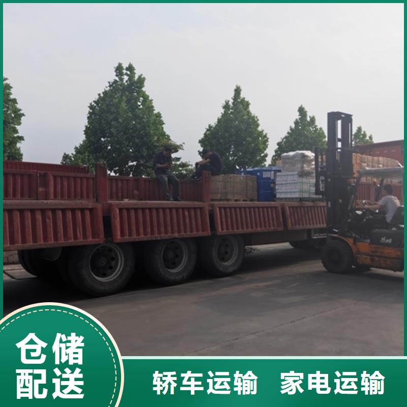 哈尔滨物流上海到哈尔滨同城货运配送不受天气影响