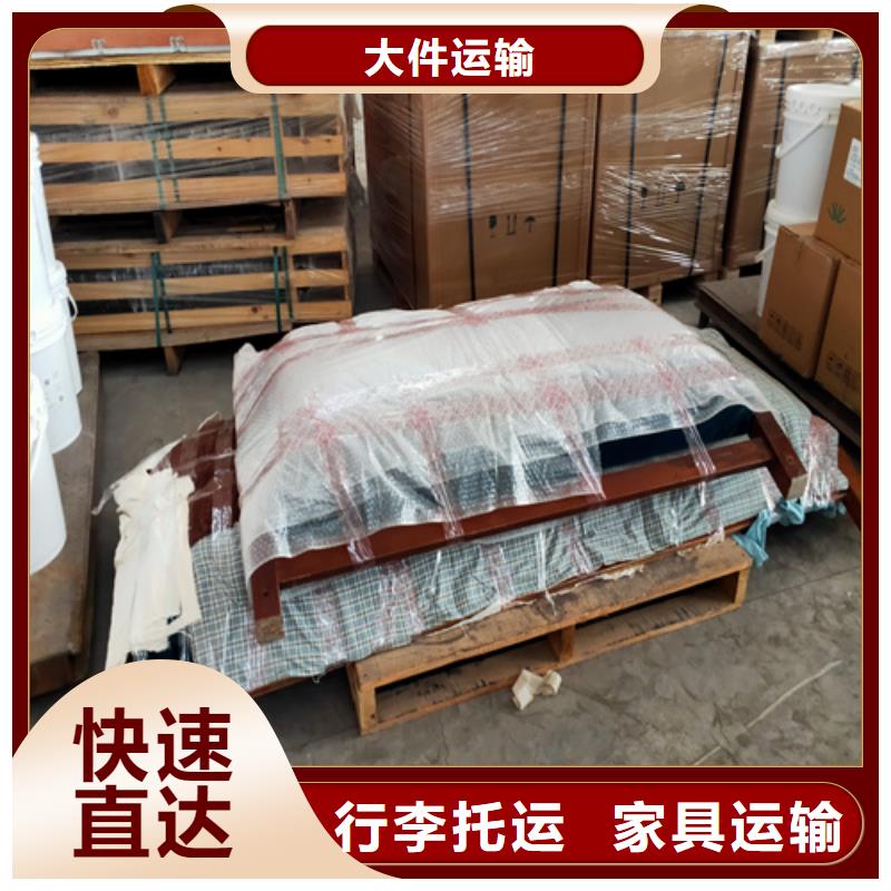 衢州物流,上海到衢州冷藏物流公司不中转