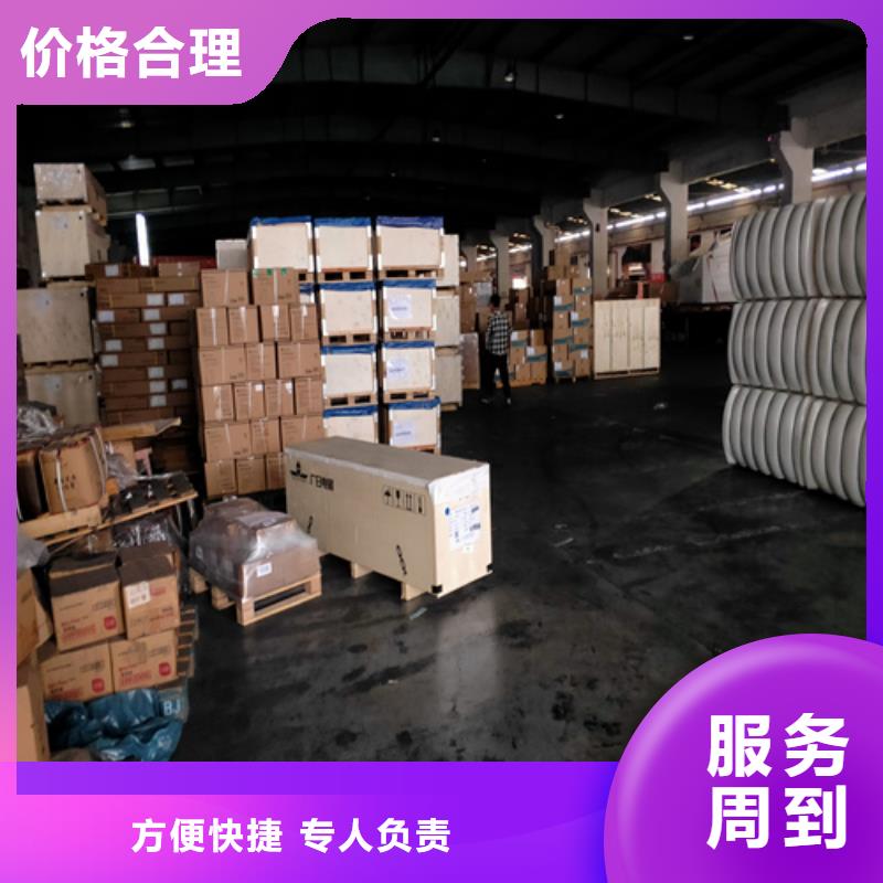 贺州专线上海到贺州物流回程车运输价格