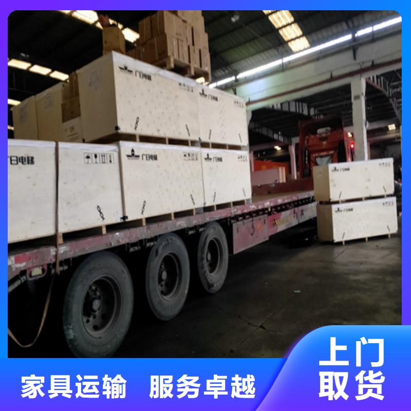唐山专线上海到唐山物流回程车长途物流