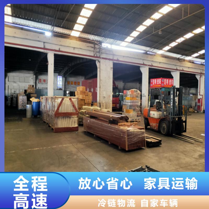 延边专线上海物流专线公司货运车型丰富