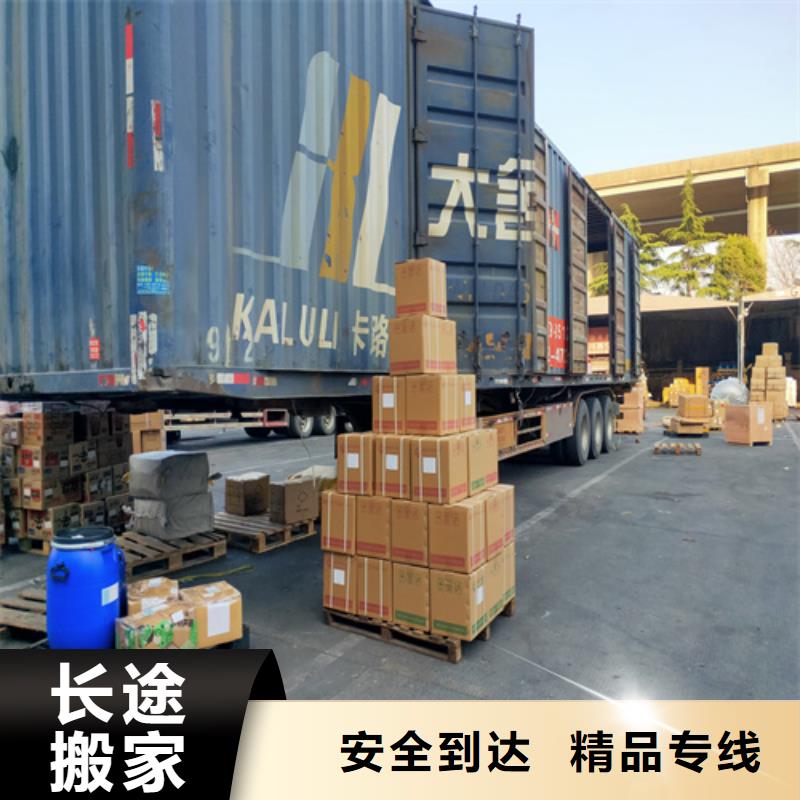 萍乡专线-【上海到萍乡冷藏货运公司】专业包装